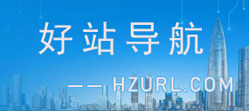 虚位以待